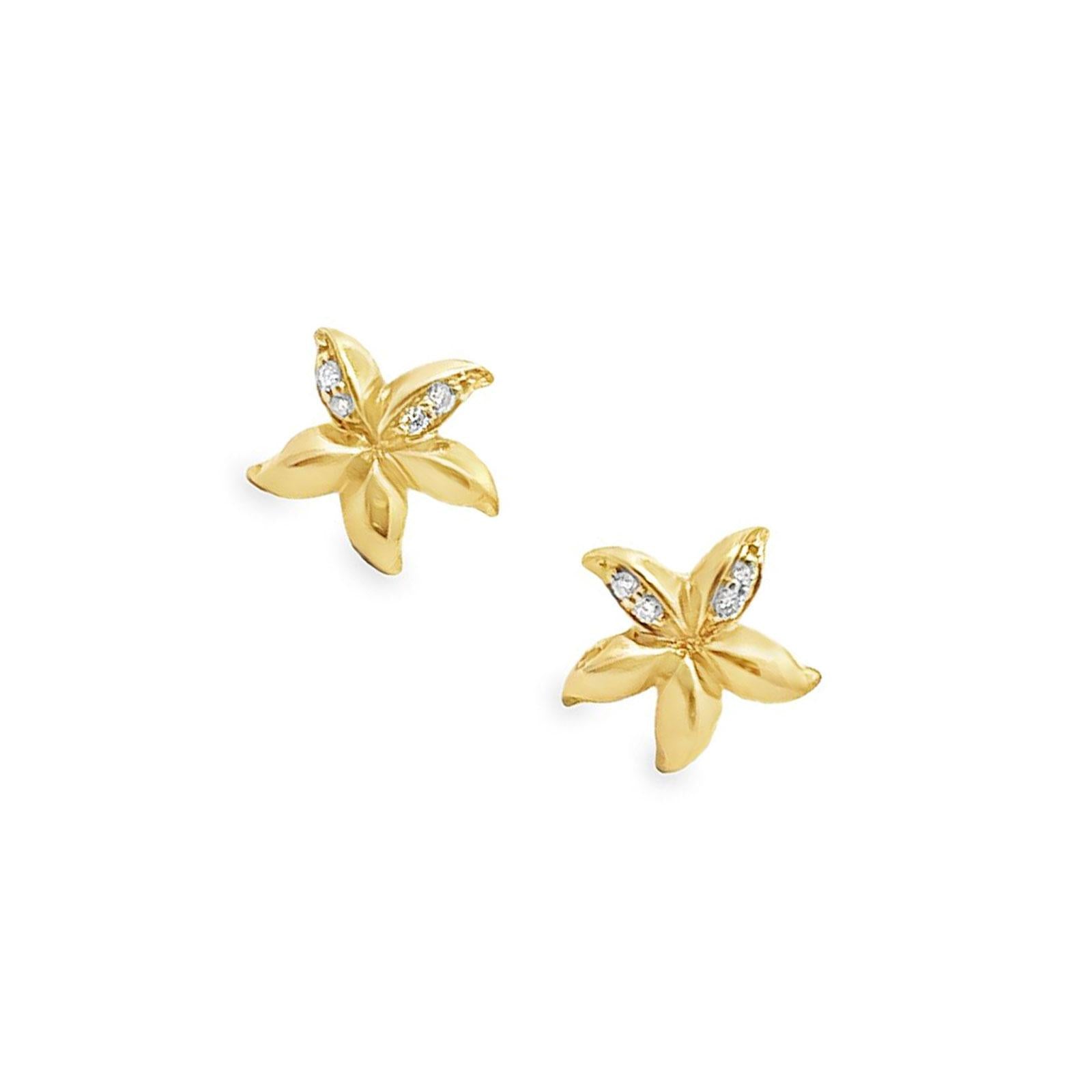Modern Round Brilliant Diamond 14 Karat Yellow Gold Flower Stud Earrings