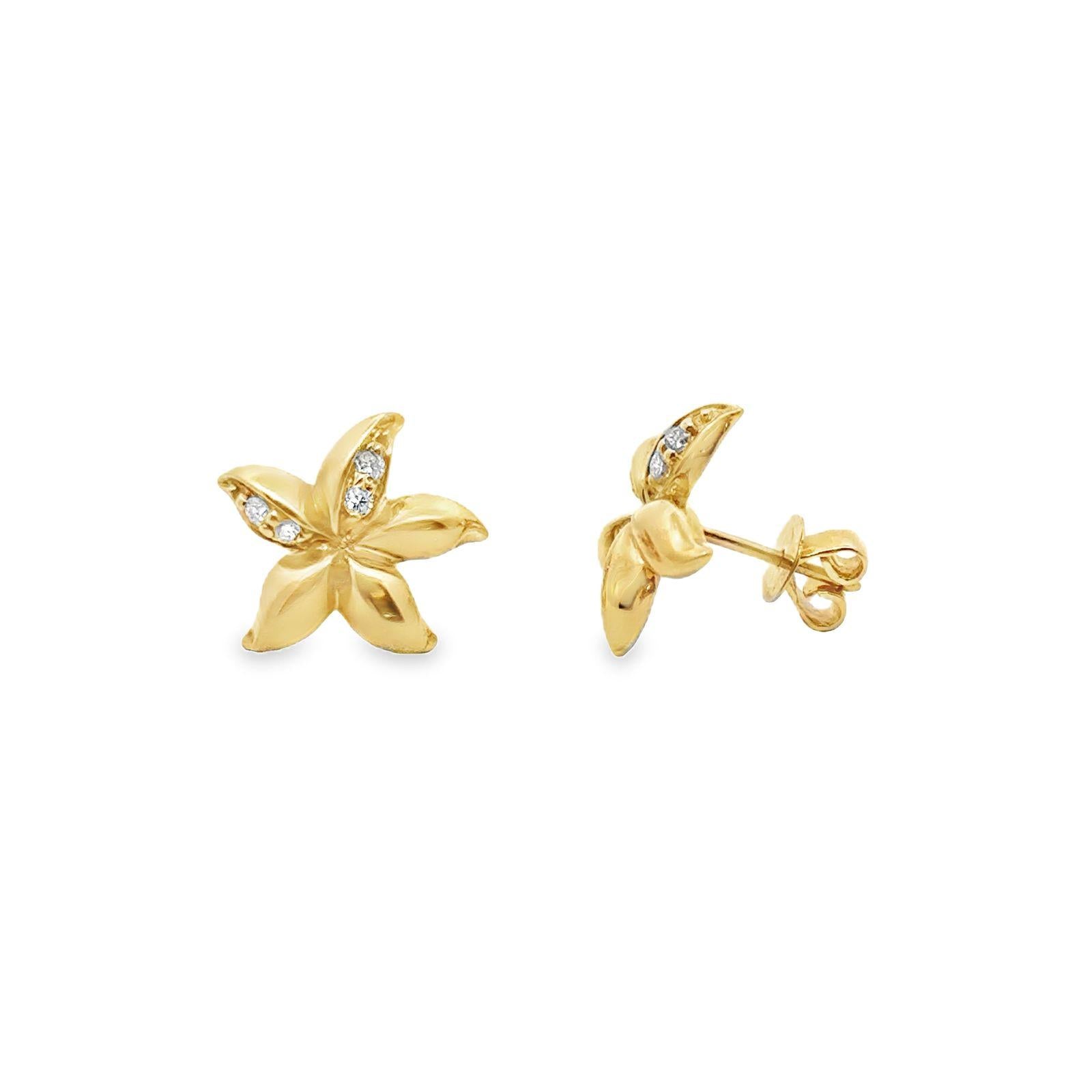 Modern Round Brilliant Diamond 14 Karat Yellow Gold Flower Stud Earrings
