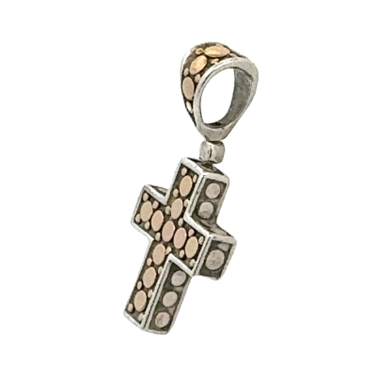 John Hardy Dot 18 Karat Yellow Gold Sterling Silver Cross Pendant Modern