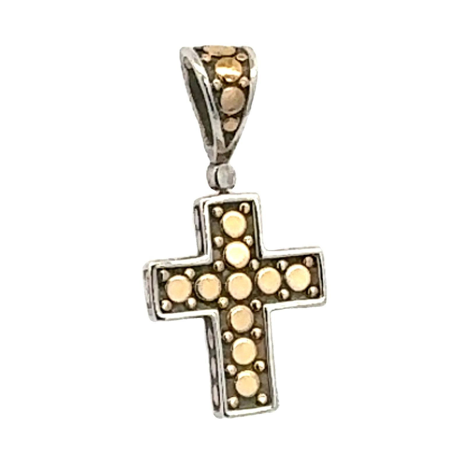 John Hardy Dot 18 Karat Yellow Gold Sterling Silver Cross Pendant Modern