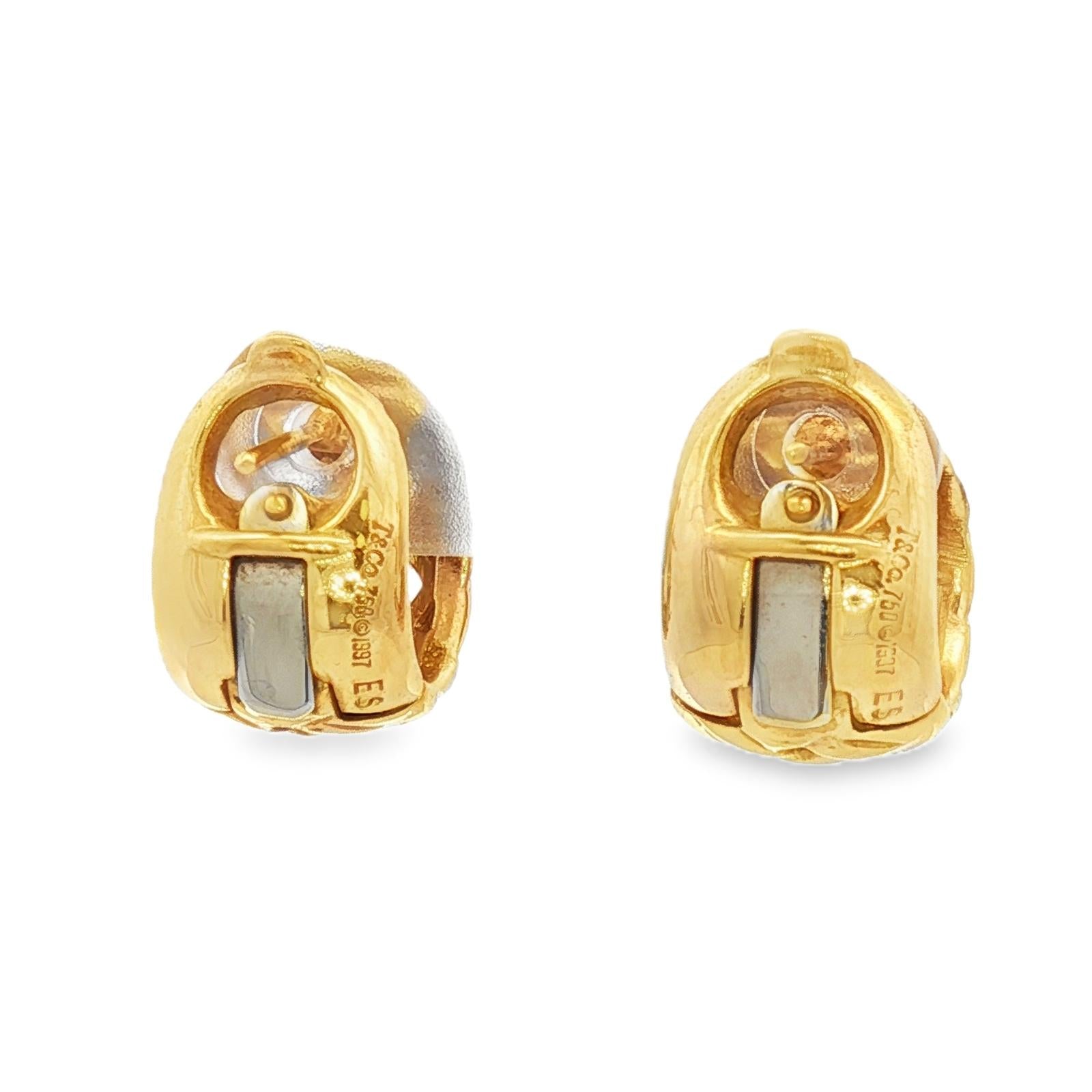 1997 Tiffany & Co. Vannerie 18K Yellow Gold Basket Weave Huggie Hoop Earrings