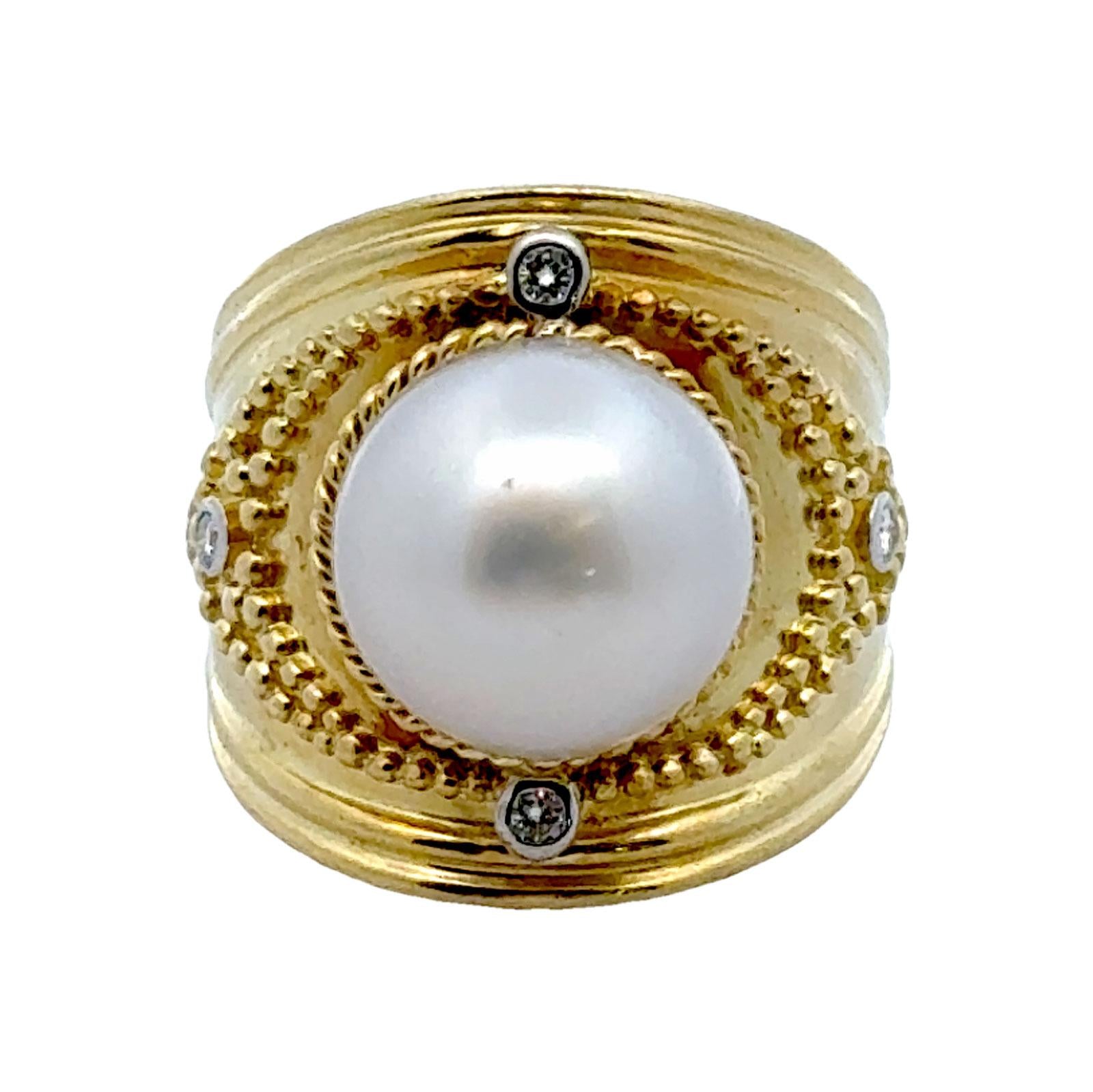 South Sea Pearl Diamond 18 Karat Yellow Gold Etruscan Style Cocktail Ring