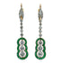 Diamond Emerald Art Deco Style 18KYG Dangle Earrings