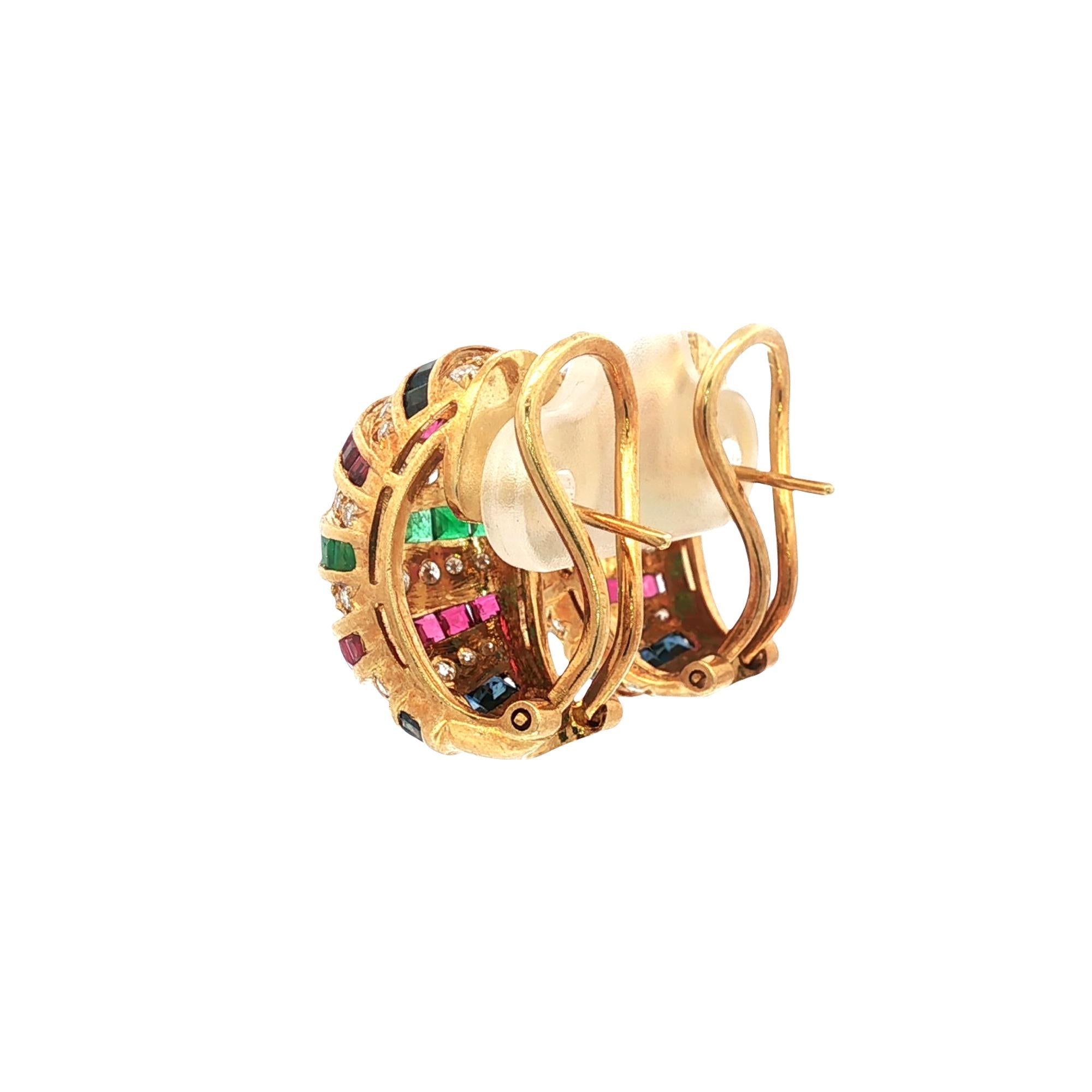 Diamond, Ruby, Emerald & Sapphire 18KYG Vintage Shrimp Earrings