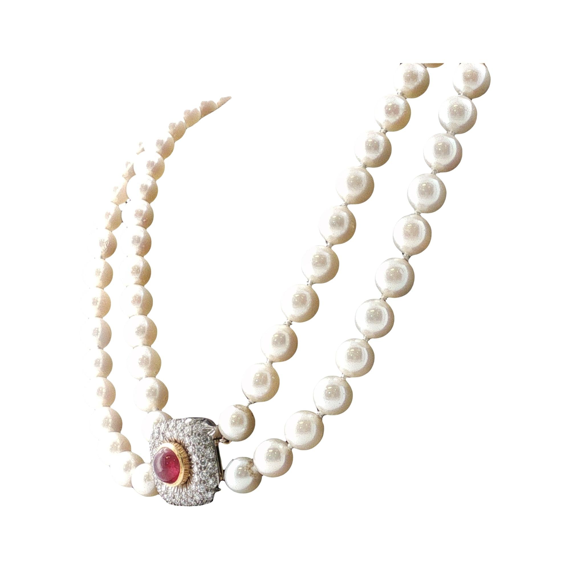 32 Inch Double Strand Cultured Pearl Necklace with Diamond Ruby Clasp