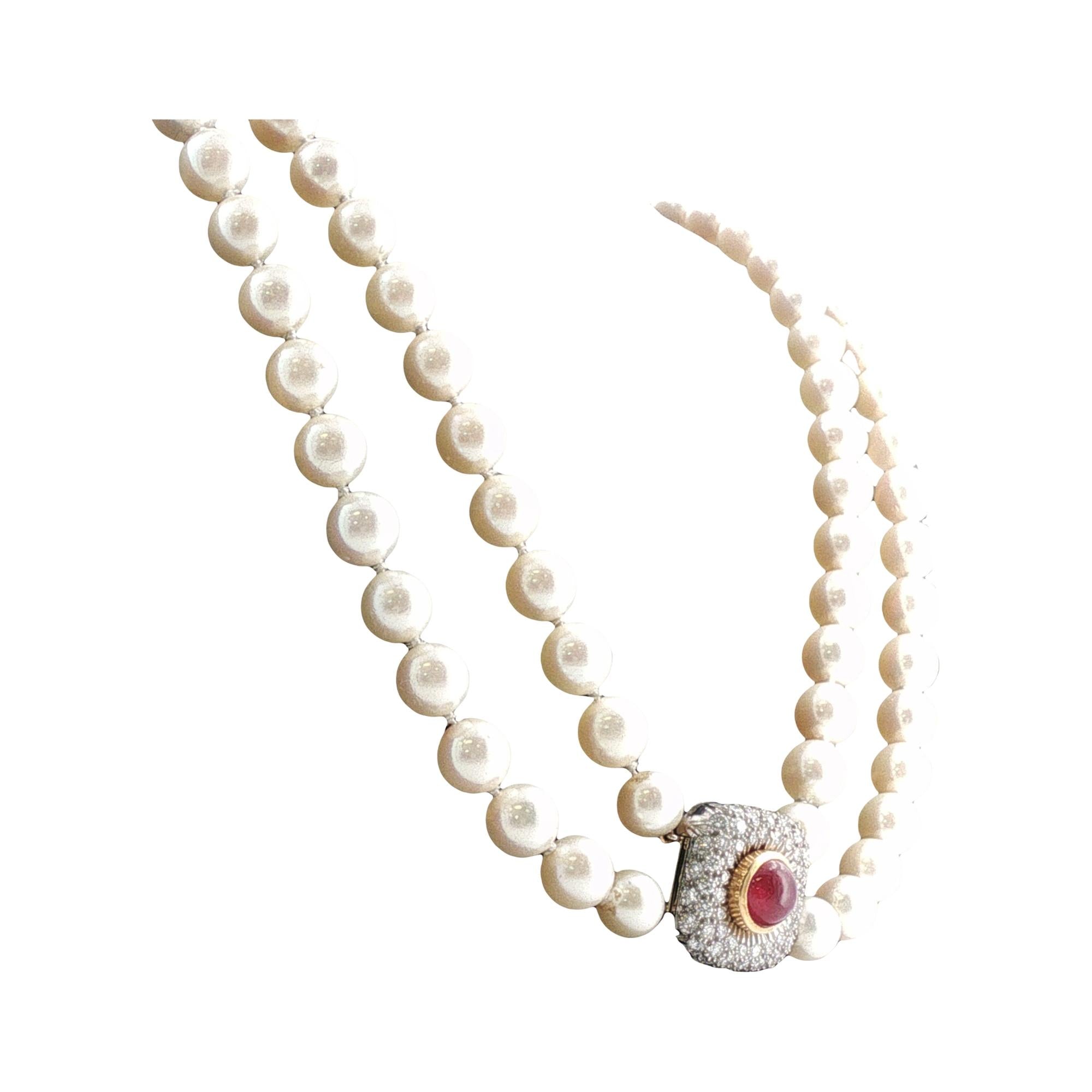 32 Inch Double Strand Cultured Pearl Necklace with Diamond Ruby Clasp