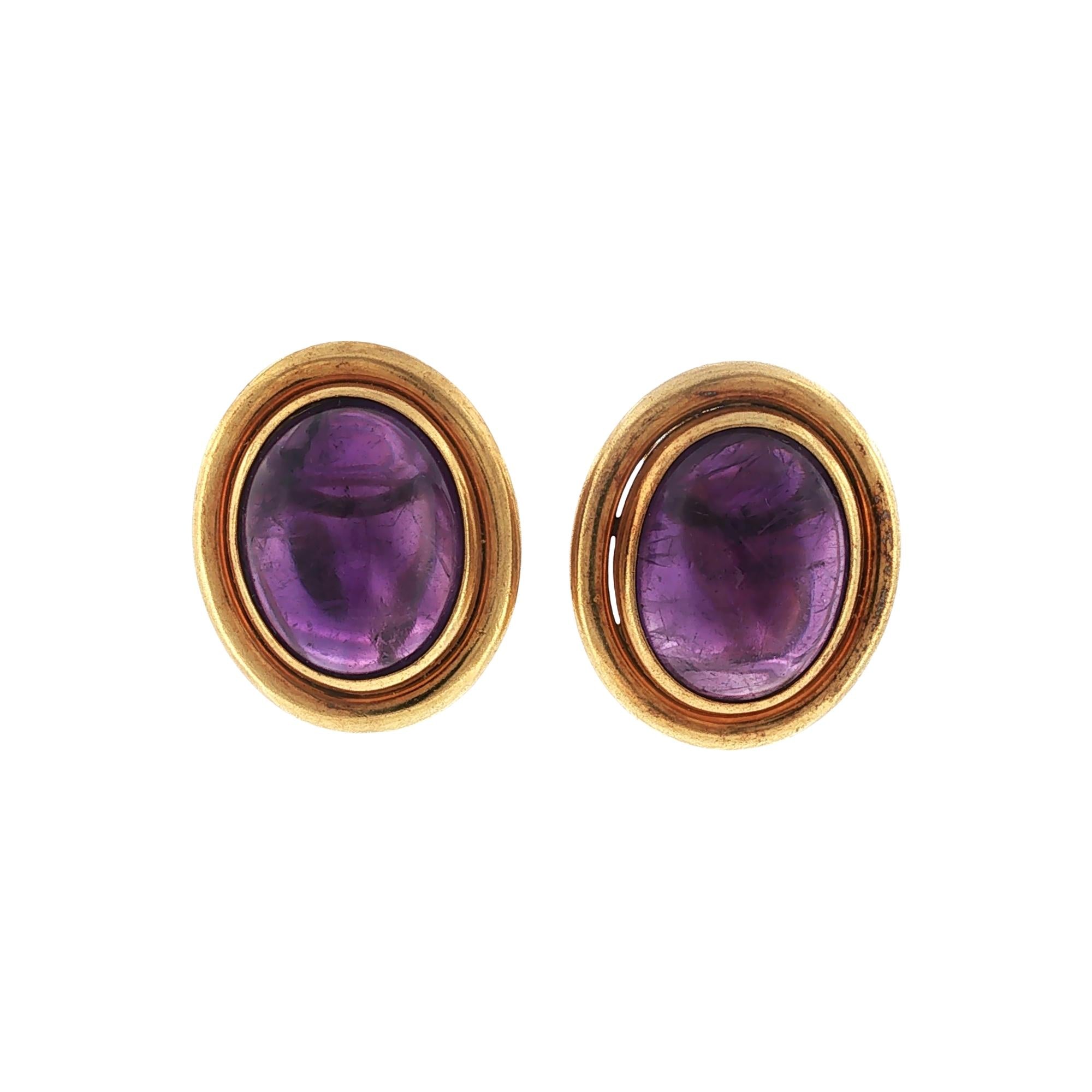 Amethyst Cabechon 18 Karat Yellow Gold Earclip Earrings