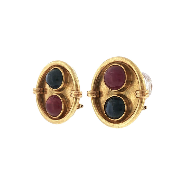 Vintage Sapphire Ruby Round Disc 18 Karat Yellow Gold Earclip Earrings
