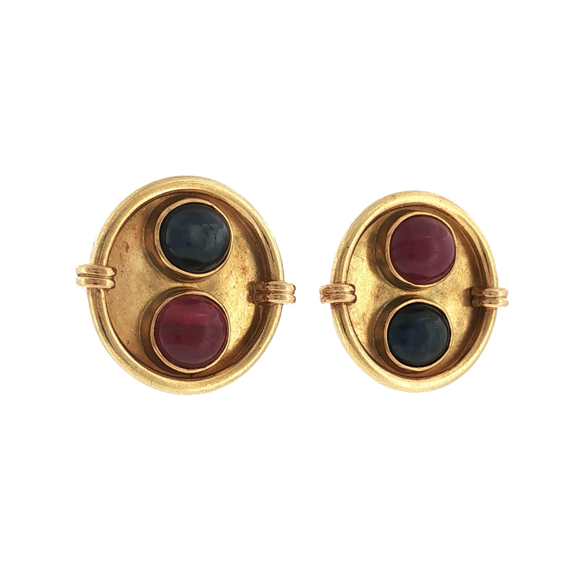 Vintage Sapphire Ruby Round Disc 18 Karat Yellow Gold Earclip Earrings