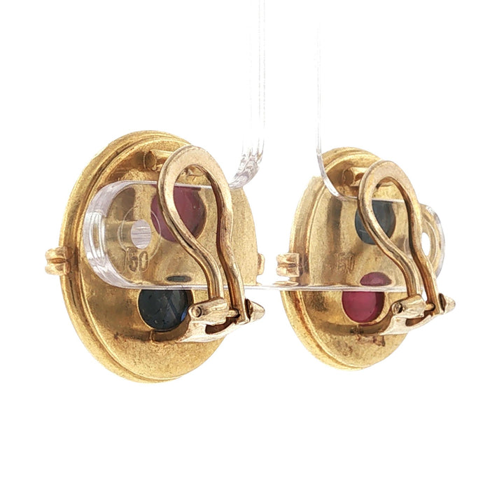 Vintage Sapphire Ruby Round Disc 18 Karat Yellow Gold Earclip Earrings