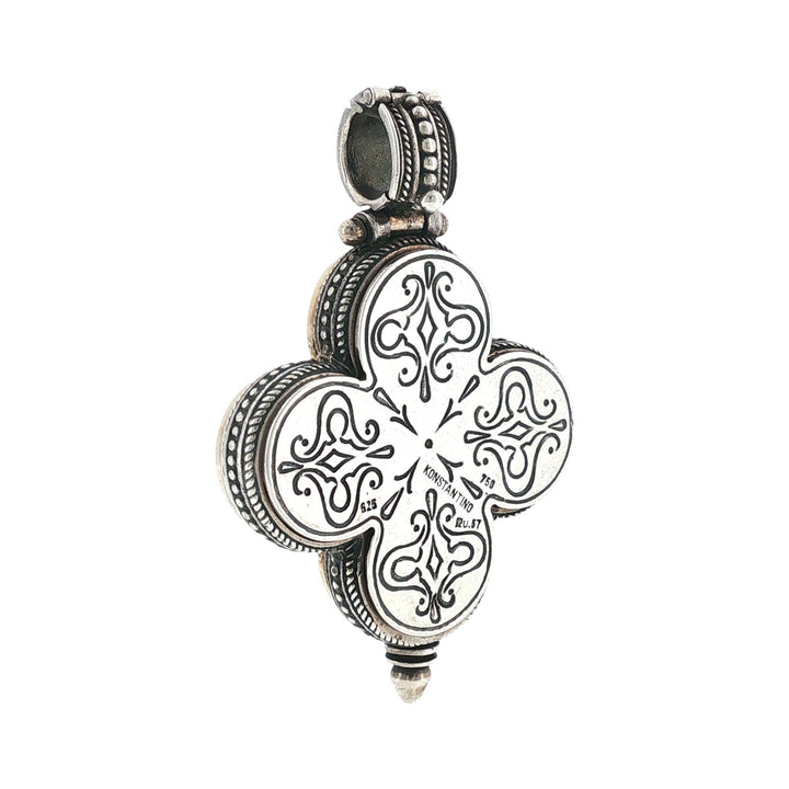 Konstantino Ruby 18 Karat Yellow Gold & Sterling Silver Cross Pendant