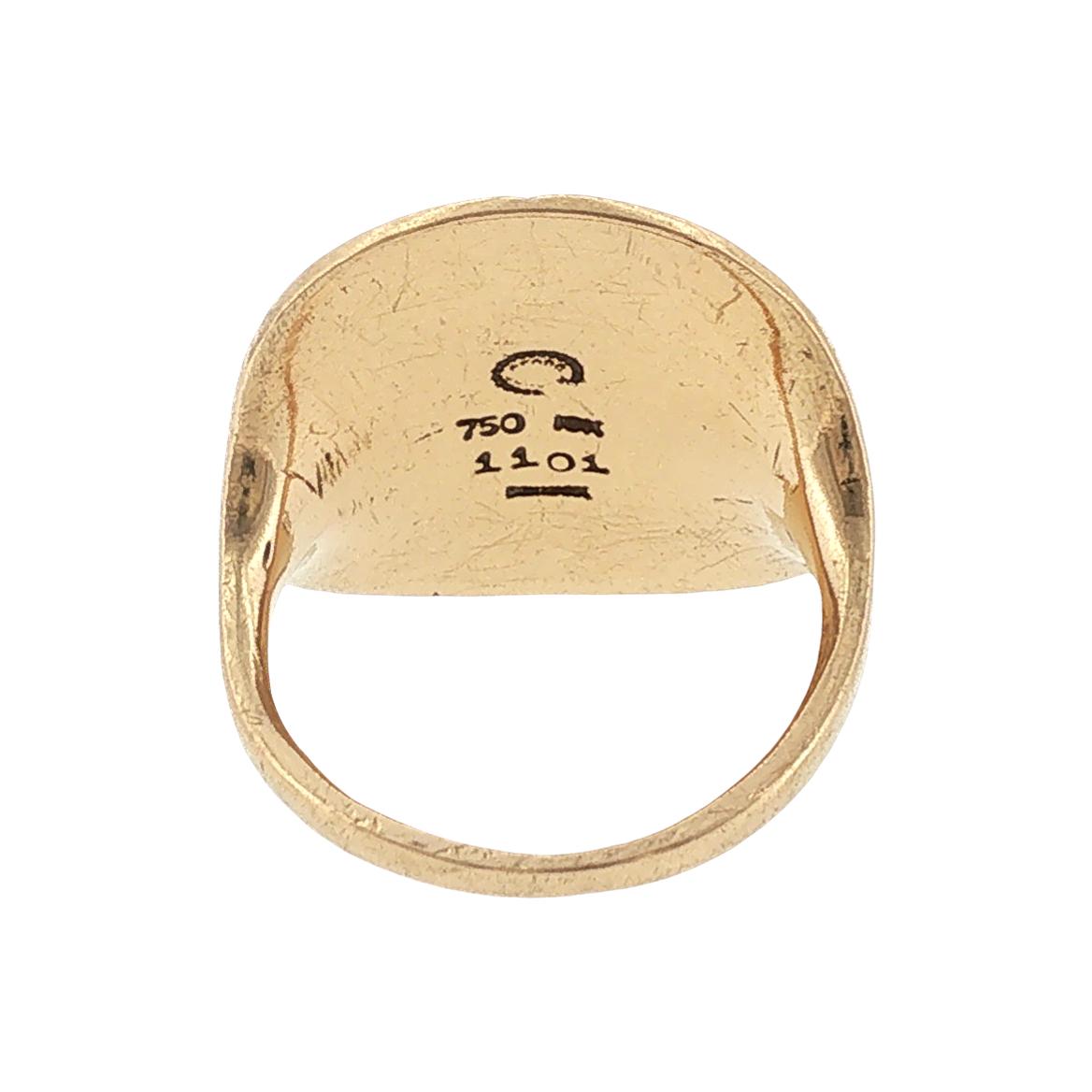 Georg Jensen 18 Karat Yellow Gold Solid Circle Vintage Ring