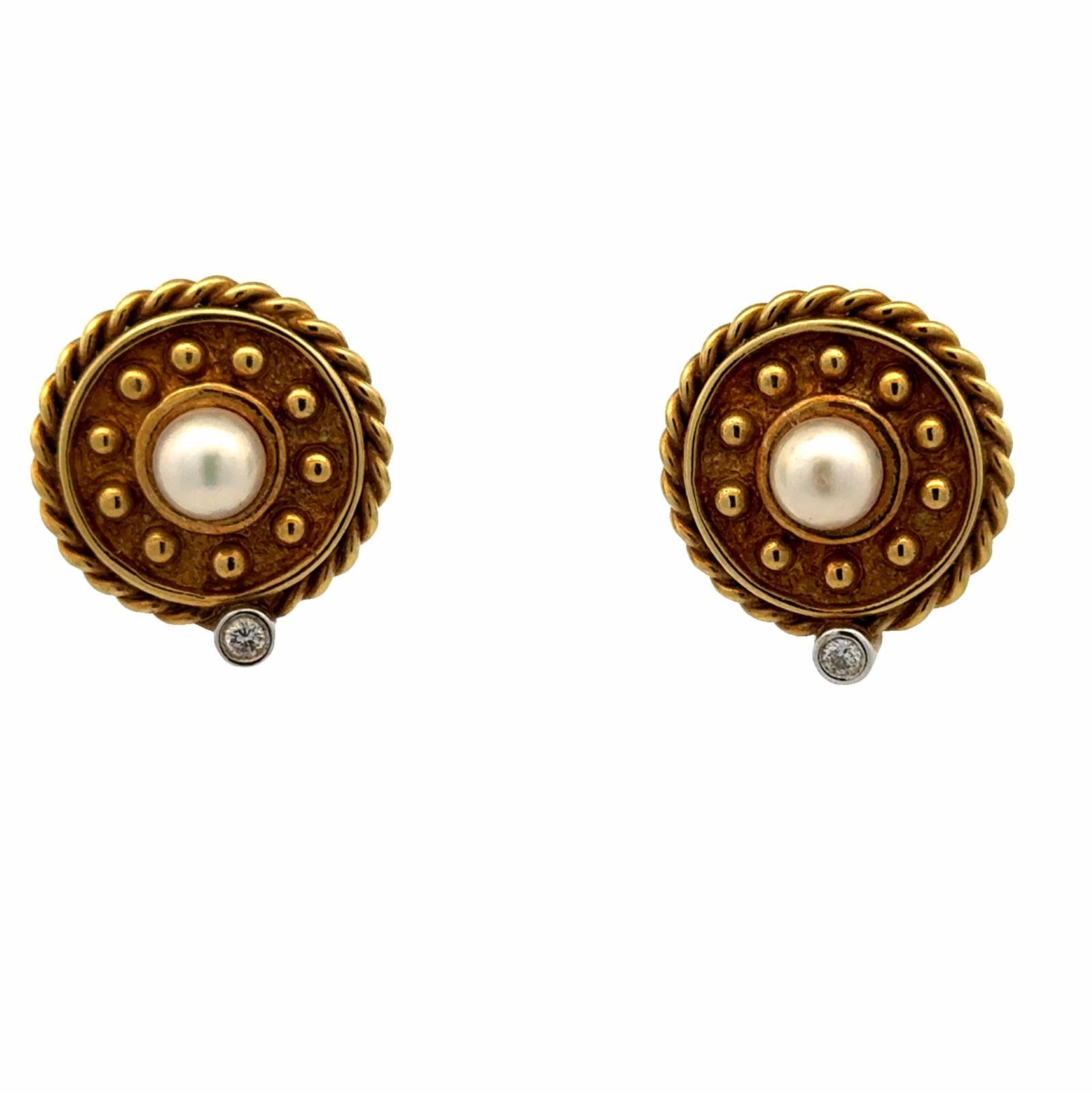 Diamond Pearl 14 Karat Textured Yellow Gold Round Earrings Aletto Brothers