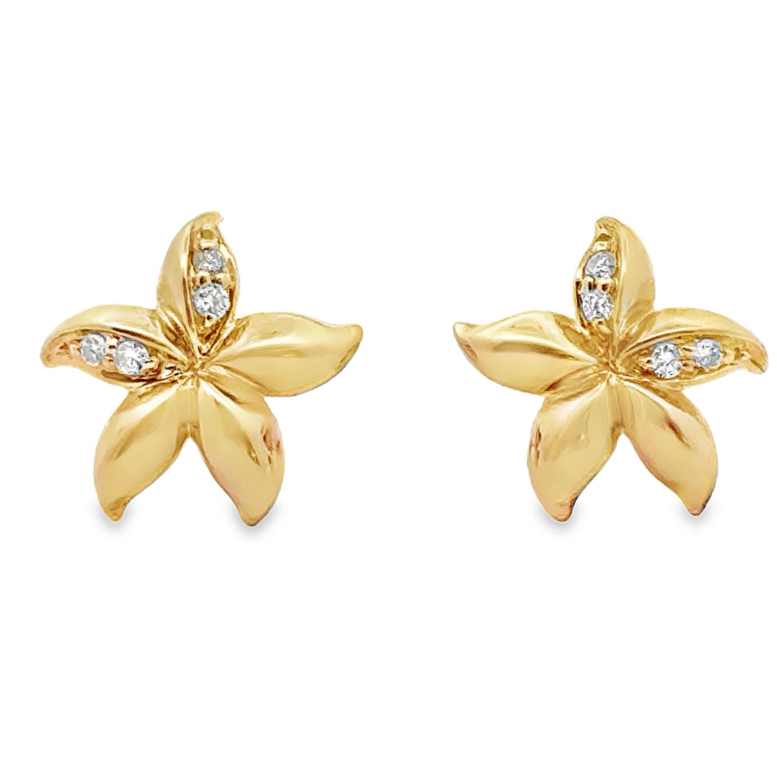Modern Round Brilliant Diamond 14 Karat Yellow Gold Flower Stud Earrings